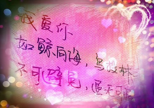 人气小说娇娇美人，权臣难宠【见正文】免费试读