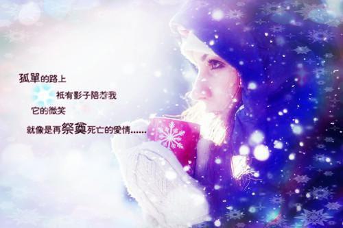 (番外)+(全文)只愿余生不相见：结局+番外（许晏西顾盈）完结阅读无弹窗大结局_(许晏西顾盈)最新章节列表（只愿余生不相见：结局+番外）