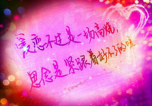 完结版小说大秦：人在儒家，书悟生全文免费阅读