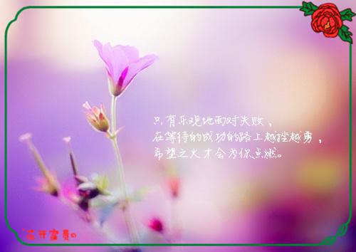 (云昭墨琰:结局+番外)完结(云昭墨琰)全文免费阅读无弹窗大结局_(云昭墨琰:结局+番外)最新章节列表(云昭墨琰)