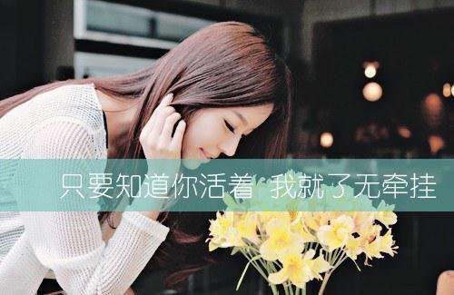 姜青黎靳寒夜（我真的陪他淋过大雨姜青黎：结局+番外）全文阅读无弹窗结局_(姜青黎靳寒夜我真的陪他淋过大雨姜青黎：结局+番外阅读全文结局)结局章节列表（姜青黎靳寒夜）
