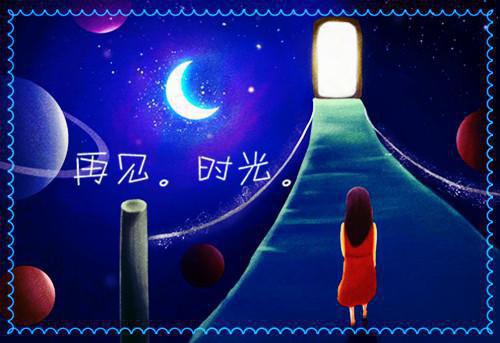 裴司年夏星絮佚名全文小说免费阅读