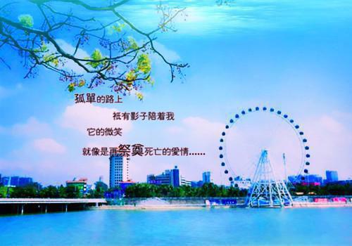 渐进淡出的小说《家财万贯》全文完整版在线阅读
