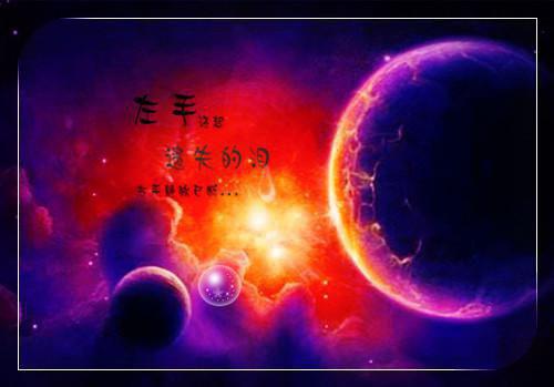 季凛棠梨全文免费阅读（星途对照小说）全文在线季凛棠梨读无弹窗大结局_(季凛棠梨星途对照小说小说在线季凛棠梨读)最新章节列表（季凛棠梨）
