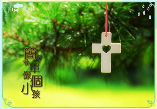 橘月驯服全文免费阅读(橘月驯服小说)全文免费李悬陆观琪读无弹窗大结局_ (李悬陆观琪)橘月驯服小说免费李悬陆观琪读无弹窗最新章节列表（橘月驯服小说）