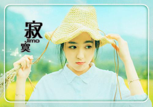 宁三月冥渊阅读_宁三月冥渊言情小说全文阅读