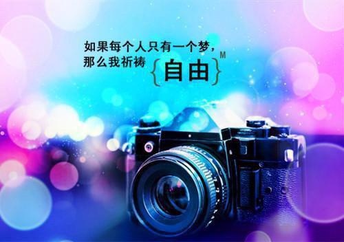 重生后我成了老公的黑月光全文陆遇安梁欢完结版免费试读