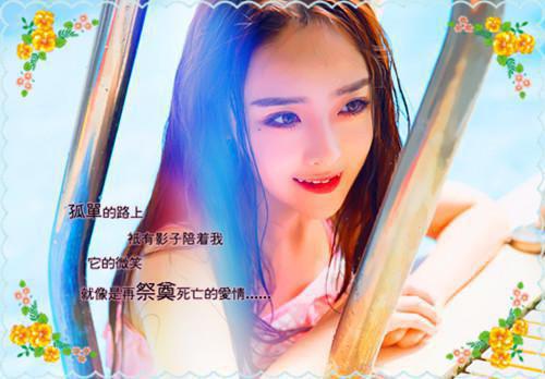 余生再无相见：全局+结局（青灵萧然云昭）全文免费阅读_余生再无相见：全局+结局青灵萧然云昭小说最新章节列表