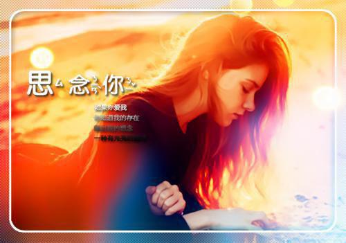 重生后，断亲伥鬼妹妹(林如风林如烟）小说全文免费阅读大结局_（重生后，断亲伥鬼妹妹）林如风林如烟小说全文免费阅读最新章节列表（重生后，断亲伥鬼妹妹）