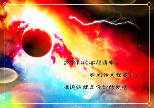 黄河演戏小说全文免费阅读(老憨)全文免费老憨读无弹窗大结局_(黄河演戏小说老憨)黄河演戏小说免费老憨读无弹窗最新章节列表(老憨)