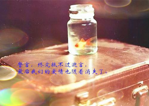 快穿实验谢颜萧慕窈全文免费阅读（快穿实验）全文免费谢颜萧慕窈读无弹窗大结局_快穿实验谢颜萧慕窈最新章节列表（谢颜萧慕窈）