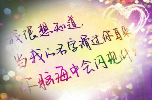 全文小说姜云晚陆胤云目录免费阅读