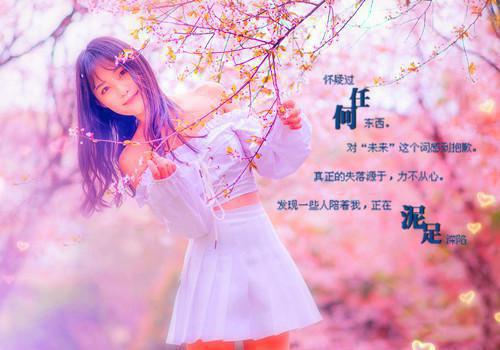 乌婷婷梁今纾全文免费阅读（打脸疯批龙门姐）全文在线乌婷婷梁今纾读无弹窗大结局_(乌婷婷梁今纾打脸疯批龙门姐小说在线乌婷婷梁今纾读)最新章节列表（乌婷婷梁今纾）