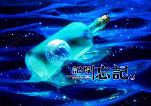 (番外)+(全文)爱如指间沙:全文+后续小说免费阅读下载阅读_(安奕辰裴雪期)爱如指间沙:全文+后续小说免费阅读最新章节列表(安奕辰裴雪期)