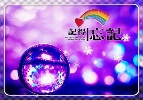 月梦灭杀全文免费阅读(月梦灭杀小说)全文免费秦兮月容晏读无弹窗大结局_ 月梦灭杀小说免费秦兮月容晏读最新章节列表（秦兮月容晏）