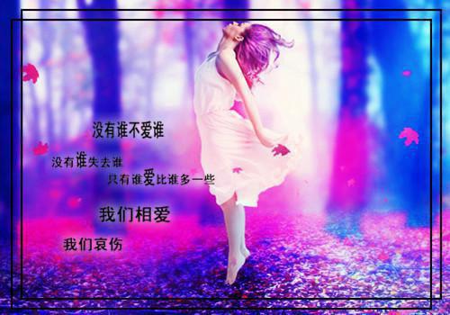 悲欢取消小说(江宴迟洛）小说全文免费阅读无弹窗大结局_（悲欢取消小说）江宴迟洛小说全文免费阅读最新章节列表（悲欢取消小说）