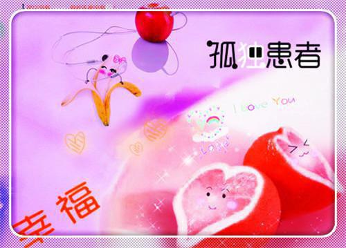 滚烫异香全文免费阅读（滚烫异香小说）全文在线周颜程昊辛夷读无弹窗大结局_（周颜程昊辛夷全文在线周颜程昊辛夷读无弹窗）滚烫异香小说最新章节列表（周颜程昊辛夷）