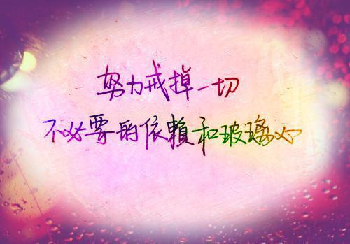 窒息铜像小说全文免费阅读（敖杰程羽）全文免费敖杰程羽读无弹窗大结局_(敖杰程羽)窒息铜像小说免费敖杰程羽读无弹窗最新章节列表（敖杰程羽）