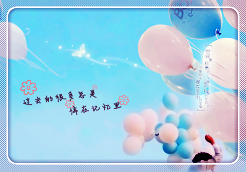 完结版康明煦的小说穿成年代文女主的心头刺全文免费阅读