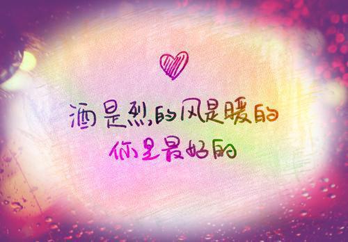 权念欢薄晋言小说权念欢薄晋言小说全集免费试读