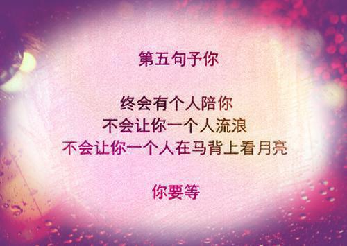 人间陪审员孙达雱小说《我的老婆去哪了》最新章节更新全文免费阅读