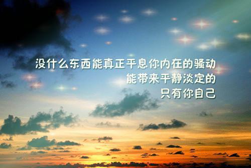 池语若沈执聿（传说中你为爱甘心被搁浅：结局+番外）全文免费阅读无弹窗大结局_池语若沈执聿最新章节列表（传说中你为爱甘心被搁浅：结局+番外）