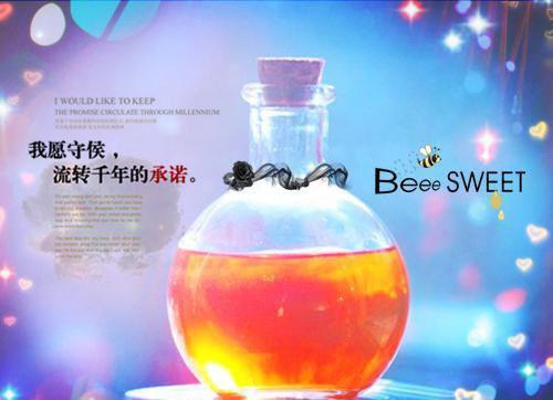 姜熙妍陆知年(陆知年姜熙妍:结局+番外)完结阅读无弹窗大结局_(陆知年姜熙妍:结局+番外完结阅读大结局)最新章节列表(姜熙妍陆知年)