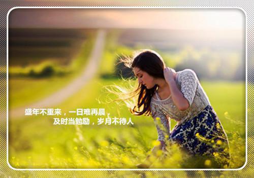 我装精神病被赶出家门夏菁菁全文在线夏菁菁读无弹窗大结局_（夏菁菁我装精神病被赶出家门小说）夏菁菁最新章节列表（夏菁菁）