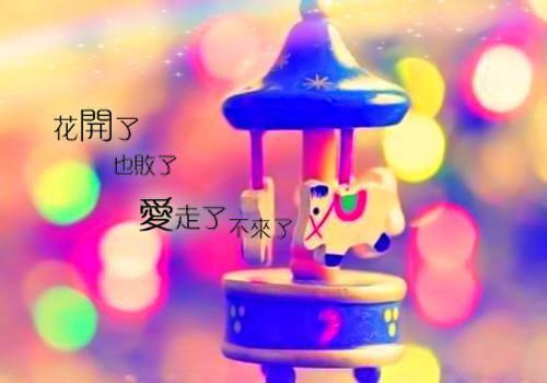 倩倩（惜月侄子小说）全文免费倩倩读无弹窗大结局_(倩倩惜月侄子小说小说免费倩倩读)最新章节列表（倩倩）