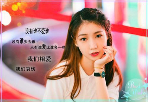 主角是苏易宋元元的小说《大圣凌霄》第1章阅读
