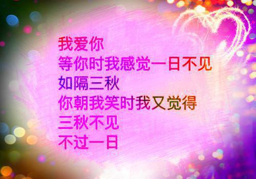 顾青酌盛惊澜完整版小说_顾青酌盛惊澜全文免费阅读