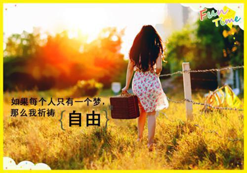 俞落落贺皓步重元(花月思风,结巴之光小说)全文免费俞落落贺皓步重元读无弹窗大结局_(俞落落贺皓步重元免费俞落落贺皓步重元全文大结局)最新章节列表（俞落落贺皓步重元）