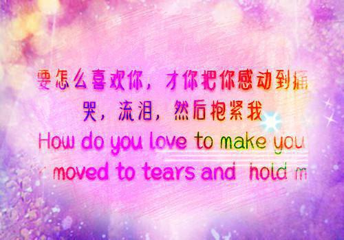 (番外)+(全文)路遥星亦迟常梨：结局+番外（常梨厉晏舟）全文免费阅读无弹窗大结局_路遥星亦迟常梨：结局+番外最新章节列表（常梨厉晏舟）