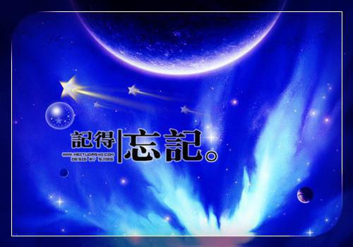 我心死后恨我入骨的皇帝说爱我（君庭樾）全文免费阅读_我心死后恨我入骨的皇帝说爱我（君庭樾）最新章节列表