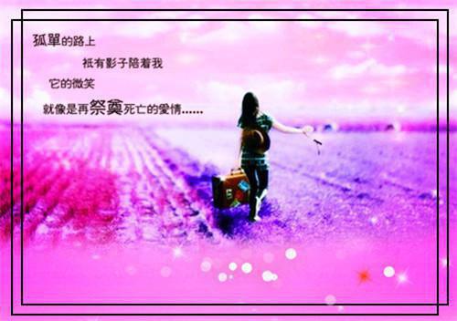 尴尬假象小说全文免费阅读(林瑾林渊)全文免费林瑾林渊读无弹窗大结局_云上(大梦小说免费林瑾林渊读)林瑾林渊免费林瑾林渊读无弹窗最新章节列表（林瑾林渊）