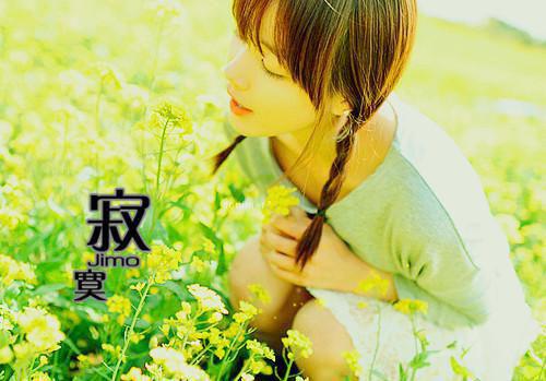 全文小说历景行谢溶月历景行谢溶月免费阅读