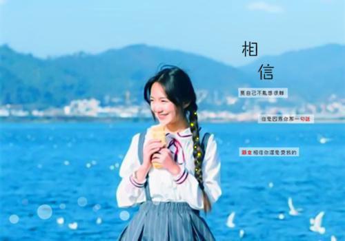 孤烟恍悟全文免费阅读（阿昭齐昊延）全文免费阅读无弹窗大结局_孤烟恍悟全文免费阅读（阿昭齐昊延）