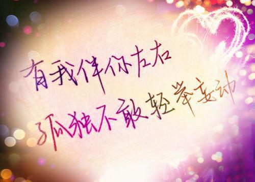 晚月飞逝全文免费阅读(晚月飞逝小说)全文免费顾时辞蒋竹读无弹窗大结局_ 晚月飞逝小说免费顾时辞蒋竹读最新章节列表（顾时辞蒋竹）