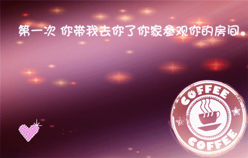 完结版小说重生后我带全家反杀系统第6章阅读