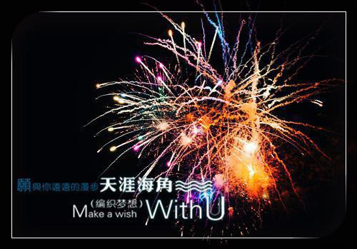 小说隐婚后，顶流夫妇合体营业小说阅读全章节免费阅读