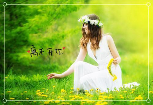 重生后，断亲伥鬼妹妹全文免费阅读(重生后，断亲伥鬼妹妹小说)全文免费林如烟熊少冬读无弹窗大结局_ 重生后，断亲伥鬼妹妹小说免费林如烟熊少冬读最新章节列表（林如烟熊少冬）