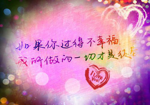 苏明月全文免费阅读（冰火守候小说）全文在线苏明月读无弹窗大结局_（冰火守候小说苏明月）冰火守候小说最新章节列表（苏明月）