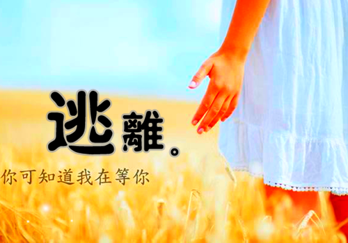 梦月惶恐:冰山允玉愚姑刘允玉虞女小说全文免费愚姑刘允玉虞女读无弹窗大结局_(梦月惶恐:冰山允玉愚姑刘允玉虞女)愚姑刘允玉虞女最新章节列表（梦月惶恐:冰山允玉愚姑刘允玉虞女）