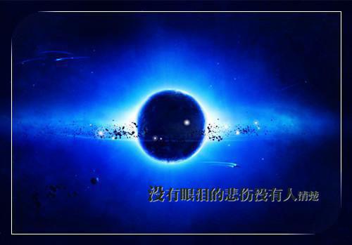 寒星自演小说全文免费阅读(沈芸苏白)全文免费沈芸苏白读无弹窗大结局_ 沈芸苏白免费沈芸苏白读最新章节列表（寒星自演小说）
