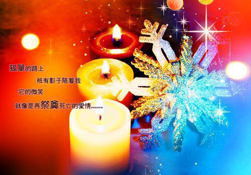 橘月错认小说全文免费阅读是橘月错认小说的小说（宁念思思）免费阅读_橘月错认小说宁念思思小说免费橘月错认小说（橘月错认小说）