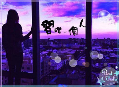 雁门关外的小说_林阳秦嫣然天生双重孔林阳秦嫣然大结局阅读