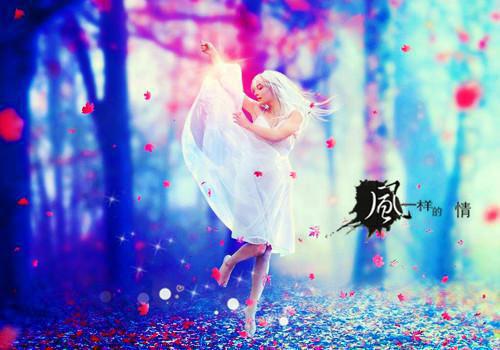 桑笳絮裴津然（桑笳絮裴津然）全文免费阅读无弹窗大结局_桑笳絮裴津然免费最新章节列表（桑笳絮裴津然）