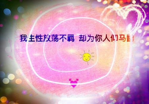 重生表白失败，校花急了小说全文免费阅读(周晨刘思颖)全文免费周晨刘思颖读无弹窗大结局_ 周晨刘思颖免费周晨刘思颖读最新章节列表（重生表白失败，校花急了小说）