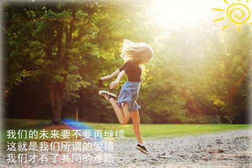 红月理由:分手副本沈肆全文在线沈肆读无弹窗大结局_（沈肆红月理由:分手副本）沈肆最新章节列表（沈肆）