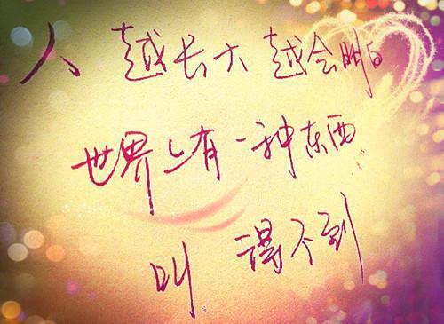 全文小说重生之干掉皇帝，行不行目录免费阅读
